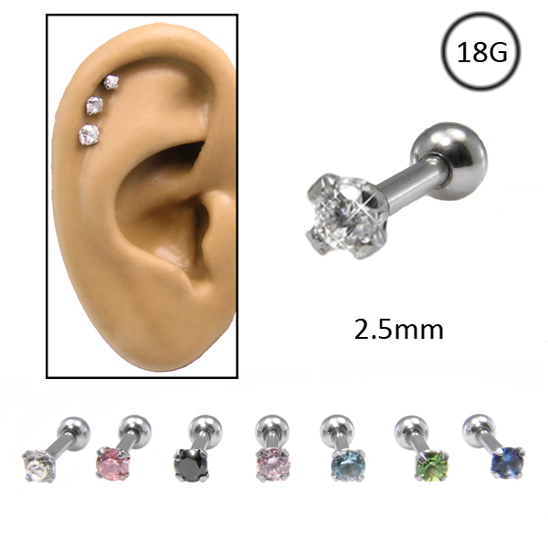 2.5mm Ball 14K Piercing Stud – Studs