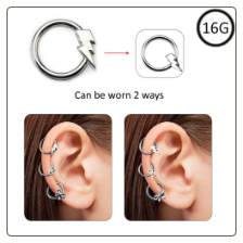 Ear Cartilage Ring Hoop Daith 5/16" - 7.9mm 2 Way Bolt Omni Bead Ring 16G
