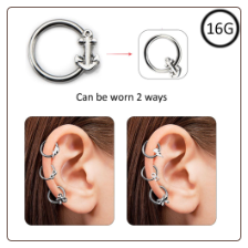 Ear Cartilage Ring Hoop Daith 5/16" - 7.9mm 2 Way Anchor Omni Bead Ring 16G